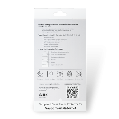 Screen Protector for Vasco Translator V4